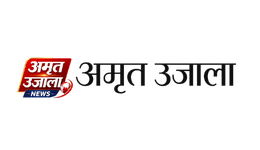 AmritUjala